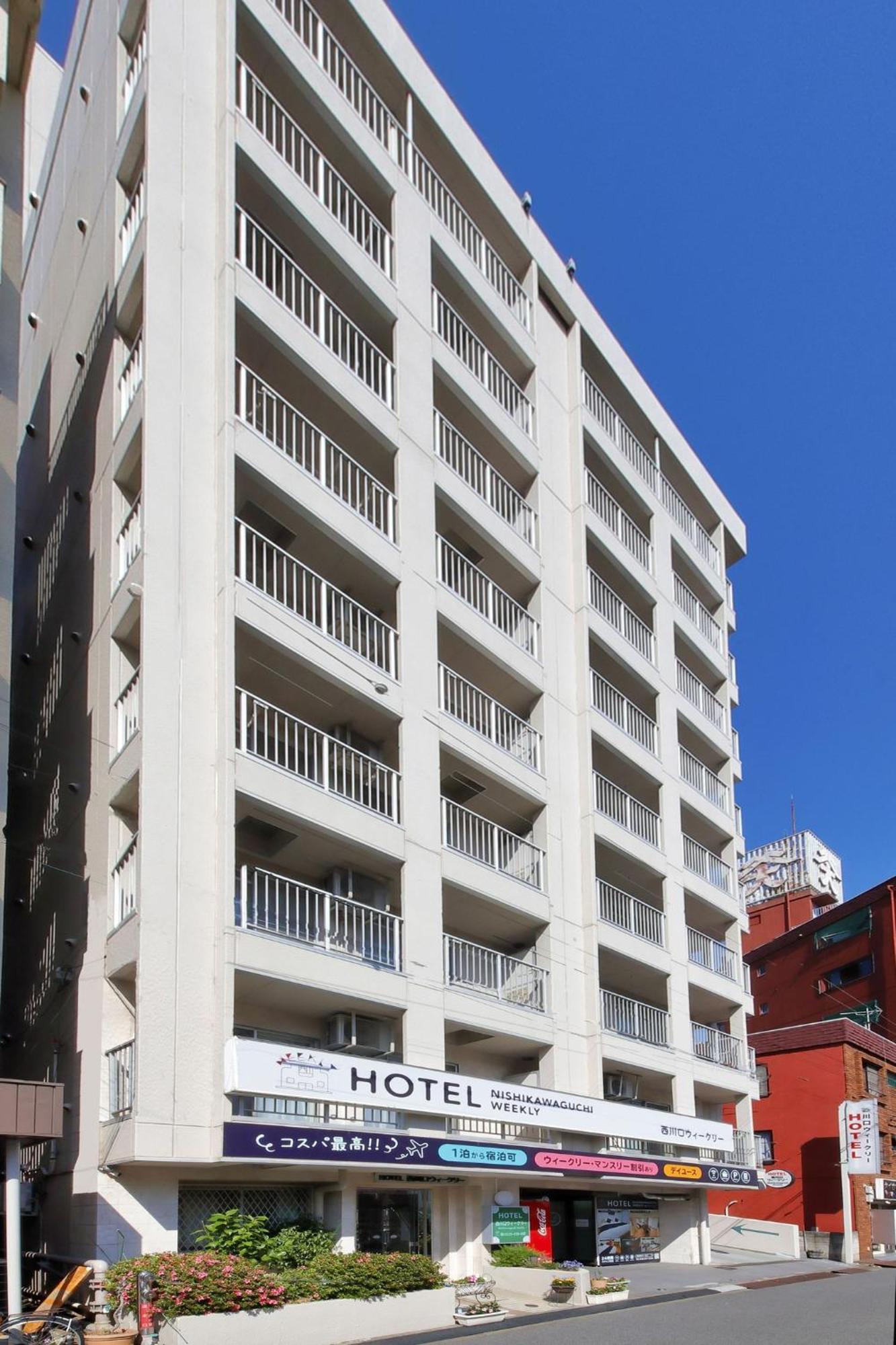 Hotel Nishikawaguchi Weekly - Vacation Stay 43454V Сайтама Екстериор снимка
